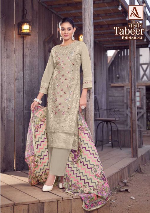 Alok Tabeer Vol 14 Cotton Salwar Suit Catalog 8 Pcs 3 510x725 - Alok Tabeer Vol 14 Cotton Salwar Suit Catalog 8 Pcs