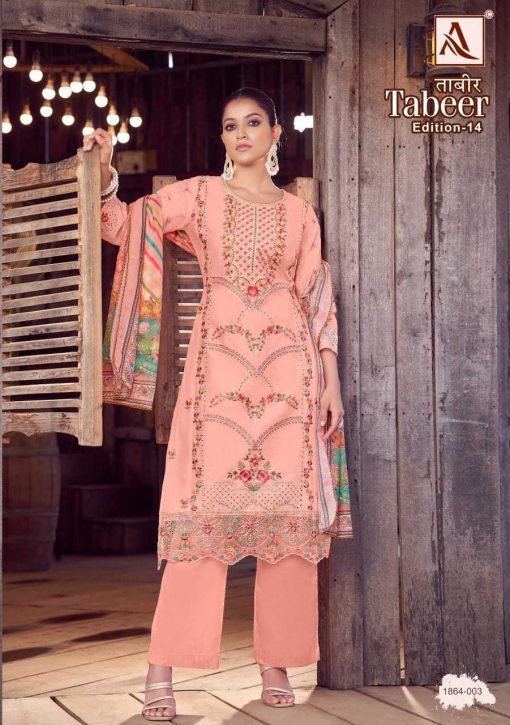 Alok Tabeer Vol 14 Cotton Salwar Suit Catalog 8 Pcs 4 510x725 - Alok Tabeer Vol 14 Cotton Salwar Suit Catalog 8 Pcs