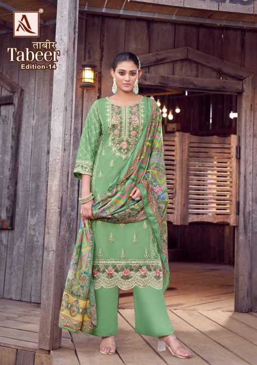 Alok Tabeer Vol 14 Cotton Salwar Suit Catalog 8 Pcs 5 510x725 - Alok Tabeer Vol 14 Cotton Salwar Suit Catalog 8 Pcs