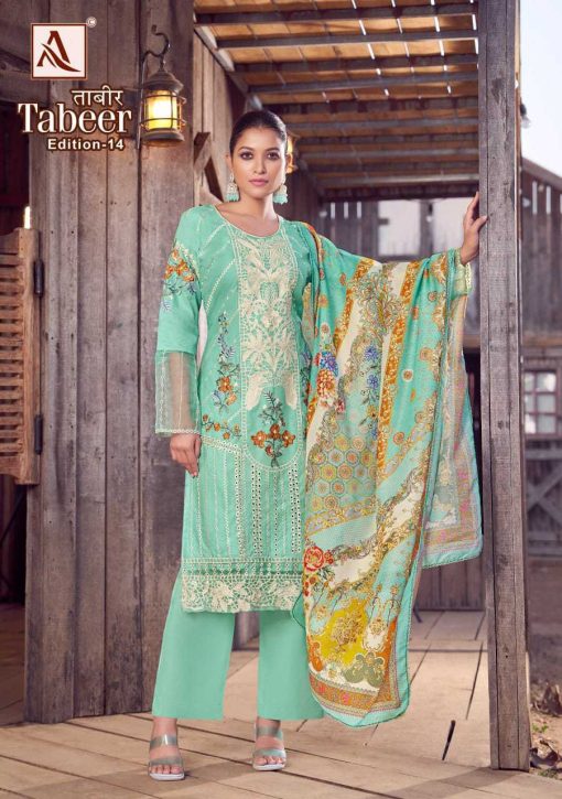 Alok Tabeer Vol 14 Cotton Salwar Suit Catalog 8 Pcs 6 510x725 - Alok Tabeer Vol 14 Cotton Salwar Suit Catalog 8 Pcs