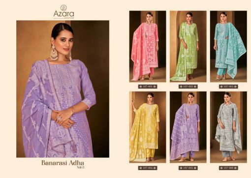 Azara Banarasi Adah Vol 3 Cotton Salwar Suit Catalog 6 Pcs 10 510x362 - Azara Banarasi Adah Vol 3 Cotton Salwar Suit Catalog 6 Pcs