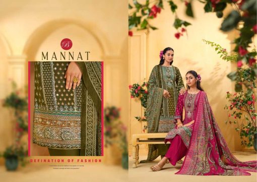 Belliza Mannat Viscose Salwar Suit Catalog 6 Pcs 6 510x362 - Belliza Mannat Viscose Salwar Suit Catalog 6 Pcs