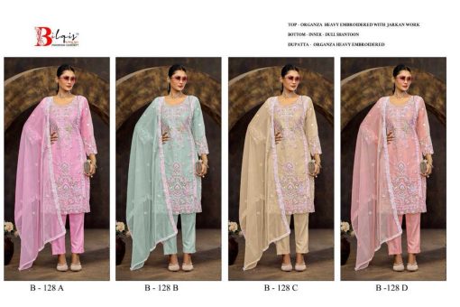 Bilqis B 128 A D Organza Salwar Suit Catalog 4 Pcs 9 510x340 - Bilqis B 128 A-D Organza Salwar Suit Catalog 4 Pcs