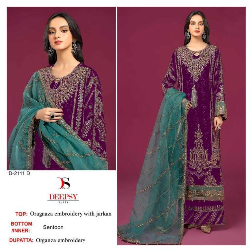 Deepsy DN 2111 A D Organza Salwar Suit Catalog 4 Pcs 3 510x510 - Deepsy DN 2111 A-D Organza Salwar Suit Catalog 4 Pcs