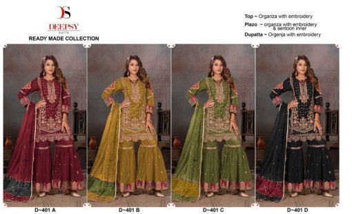 Deepsy DN 401 A D Readymade Organza Salwar Suit Catalog 4 Pcs 5 510x310 - Deepsy DN 401 A-D Readymade Organza Salwar Suit Catalog 4 Pcs