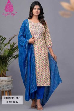 Diya Trends Rangrasiya Vol 1 by Kajal Style Kurti with Dupatta Bottom Silk Catalog 8 Pcs