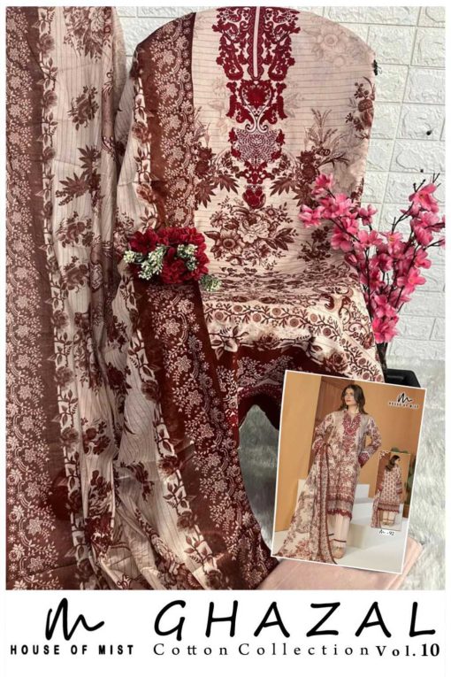 Ghazal Cotton Collection Vol 10 Salwar Suit Catalog 6 Pcs 11 510x765 - Ghazal Cotton Collection Vol 10 Salwar Suit Catalog 6 Pcs