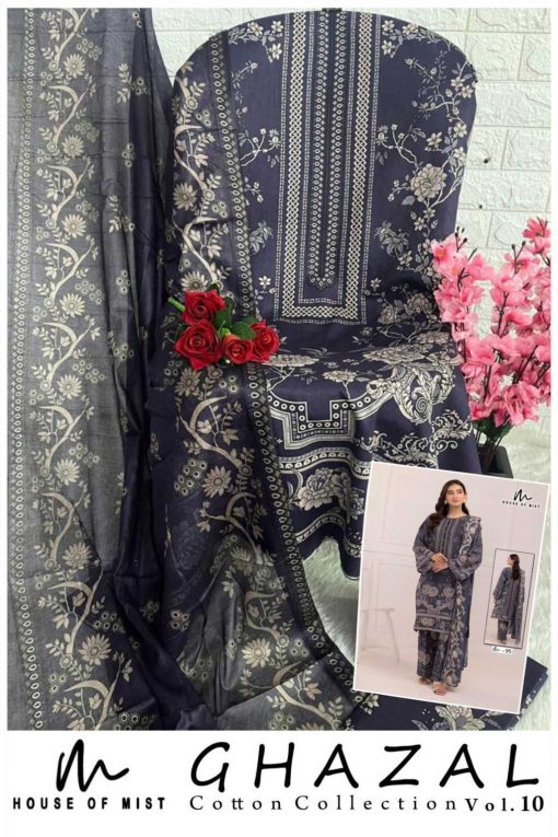 Ghazal Cotton Collection Vol 10 Salwar Suit Catalog 6 Pcs 13 510x765 - Ghazal Cotton Collection Vol 10 Salwar Suit Catalog 6 Pcs