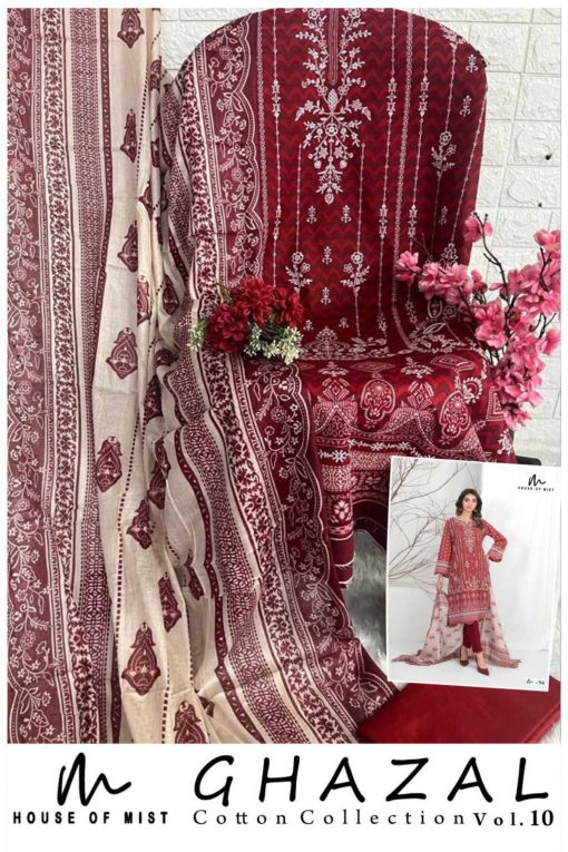 Ghazal Cotton Collection Vol 10 Salwar Suit Catalog 6 Pcs 9 510x765 - Ghazal Cotton Collection Vol 10 Salwar Suit Catalog 6 Pcs