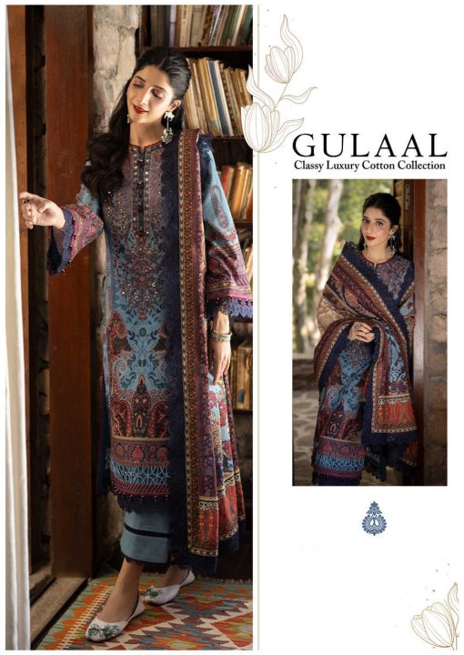 Gulaal Classy Luxury Cotton Collection Vol 13 Salwar Suit Catalog 10 Pcs 14 510x720 - Gulaal Classy Luxury Cotton Collection Vol 13 Salwar Suit Catalog 10 Pcs