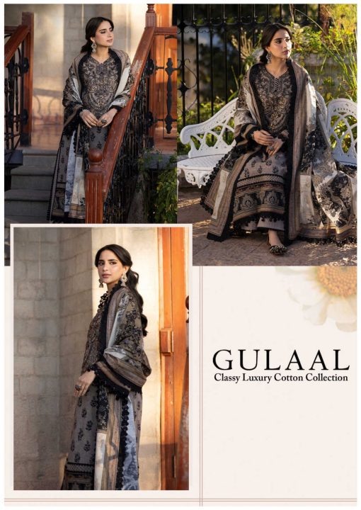 Gulaal Classy Luxury Cotton Collection Vol 13 Salwar Suit Catalog 10 Pcs 18 510x720 - Gulaal Classy Luxury Cotton Collection Vol 13 Salwar Suit Catalog 10 Pcs