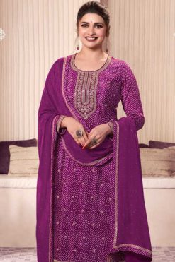 Kuleesh Pahal Vol 4 by Vinay Chinon Salwar Suit Catalog 4 Pcs