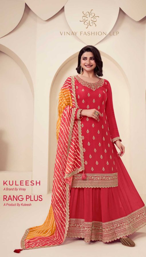 Kuleesh Rang Plus by Vinay Chinon Salwar Suit Catalog 5 Pcs 2 510x893 - Kuleesh Rang Plus by Vinay Chinon Salwar Suit Catalog 5 Pcs