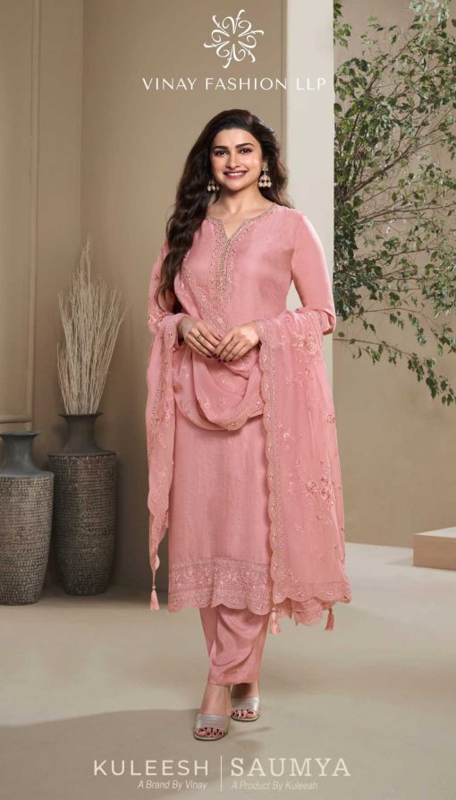 Kuleesh Saumya by Vinay Silk Salwar Suit Catalog 6 Pcs 1 510x893 - Kuleesh Saumya by Vinay Silk Salwar Suit Catalog 6 Pcs