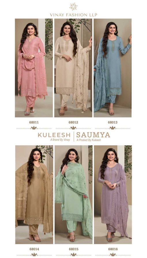 Kuleesh Saumya by Vinay Silk Salwar Suit Catalog 6 Pcs 15 510x893 - Kuleesh Saumya by Vinay Silk Salwar Suit Catalog 6 Pcs