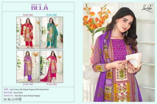 Levisha Bela Cotton Salwar Suit Catalog 4 Pcs 5 1 510x340 - Levisha Bela Cotton Salwar Suit Catalog 4 Pcs