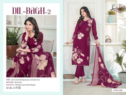 Levisha Dil Bagh Vol 2 Cotton Salwar Suit Catalog 4 Pcs 1 510x383 - Levisha Dil Bagh Vol 2 Cotton Salwar Suit Catalog 4 Pcs