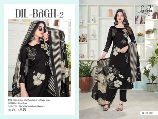 Levisha Dil Bagh Vol 2 Cotton Salwar Suit Catalog 4 Pcs 2 510x383 - Levisha Dil Bagh Vol 2 Cotton Salwar Suit Catalog 4 Pcs