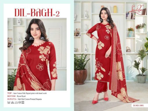 Levisha Dil Bagh Vol 2 Cotton Salwar Suit Catalog 4 Pcs 3 510x383 - Levisha Dil Bagh Vol 2 Cotton Salwar Suit Catalog 4 Pcs