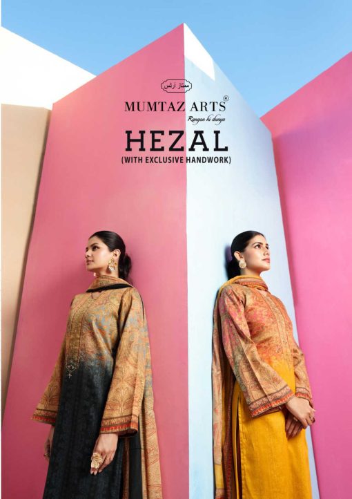 Mumtaz Arts Hazel Satin Salwar Suit Catalog 6 Pcs 1 510x722 - Mumtaz Arts Hazel Satin Salwar Suit Catalog 6 Pcs