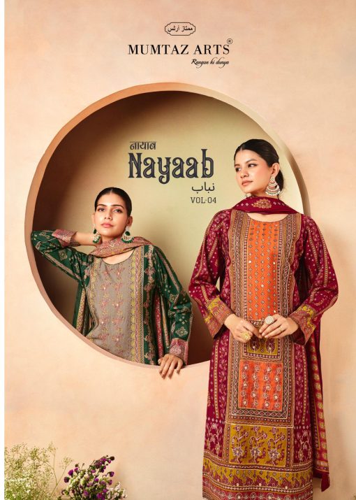 Mumtaz Arts Nayaab Vol 4 Viscose Salwar Suit Catalog 6 Pcs 9 510x715 - Mumtaz Arts Nayaab Vol 4 Viscose Salwar Suit Catalog 6 Pcs