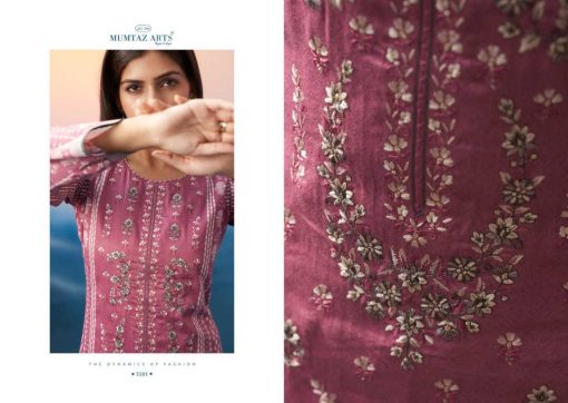 Mumtaz Arts Noor E Jahan Satin Salwar Suit Catalog 6 Pcs 12 510x362 - Mumtaz Arts Noor E Jahan Satin Salwar Suit Catalog 6 Pcs