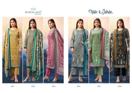 Mumtaz Arts Noor E Jahan Satin Salwar Suit Catalog 6 Pcs 15 510x362 - Mumtaz Arts Noor E Jahan Satin Salwar Suit Catalog 6 Pcs