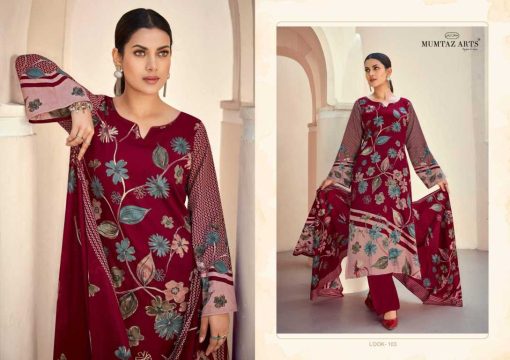 Mumtaz Arts Sakshi Silk Salwar Suit Catalog 4 Pcs 1 510x360 - Mumtaz Arts Sakshi Silk Salwar Suit Catalog 4 Pcs