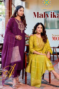 Passion Tree Malvika Vol 1 Kurti with Dupatta Bottom Silk Catalog 8 Pcs