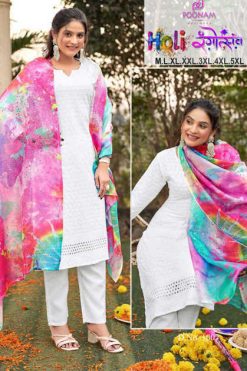 Poonam Holi Kurti with Dupatta Bottom Rayon Catalog 8 Pcs