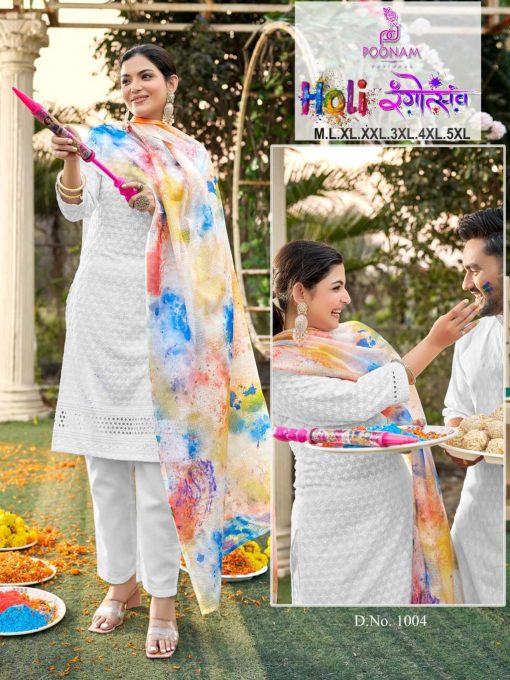 Poonam Holi Kurti with Dupatta Bottom Rayon Catalog 8 Pcs 3 510x680 - Poonam Holi Kurti with Dupatta Bottom Rayon Catalog 8 Pcs