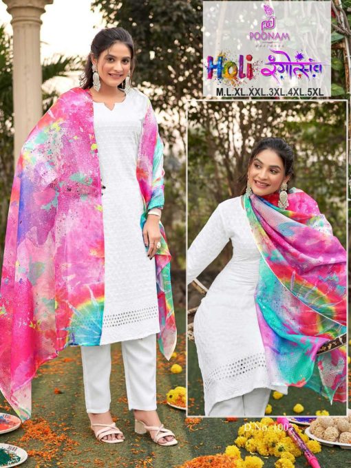 Poonam Holi Kurti with Dupatta Bottom Rayon Catalog 8 Pcs 5 510x680 - Poonam Holi Kurti with Dupatta Bottom Rayon Catalog 8 Pcs