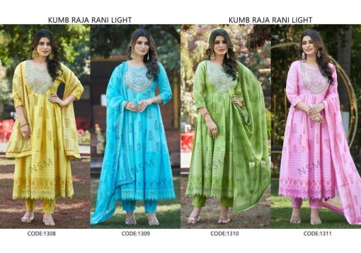 Seriema Kumb Raja Rani Light Kurti with Bottom Dupatta Cotton Catalog 4 Pcs 10 510x357 - Seriema Kumb Raja Rani Light Kurti with Bottom Dupatta Cotton Catalog 4 Pcs