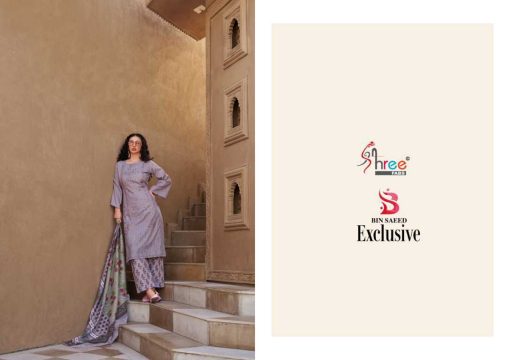 Shree Fabs Bin Saeed Exclusive Vol 1 Cotton Salwar Suit Catalog 6 Pcs 18 510x360 - Shree Fabs Bin Saeed Exclusive Vol 1 Cotton Salwar Suit Catalog 6 Pcs