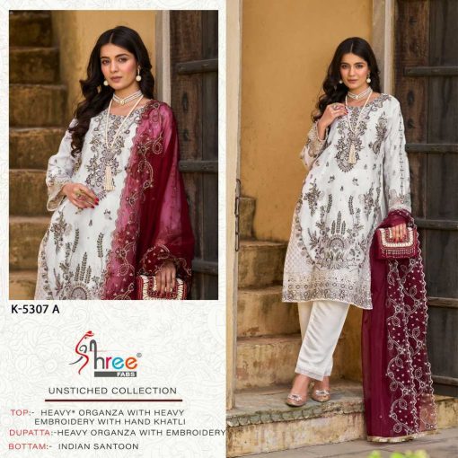 Shree Fabs K 5307 Organza Salwar Suit Catalog 4 Pcs 1 510x510 - Shree Fabs K 5307 Organza Salwar Suit Catalog 4 Pcs