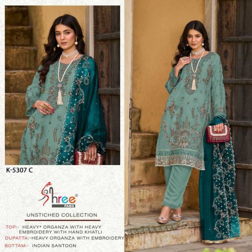 Shree Fabs K 5307 Organza Salwar Suit Catalog 4 Pcs 3 510x510 - Shree Fabs K 5307 Organza Salwar Suit Catalog 4 Pcs