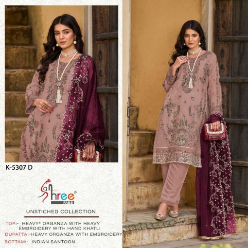 Shree Fabs K 5307 Organza Salwar Suit Catalog 4 Pcs 4 510x510 - Shree Fabs K 5307 Organza Salwar Suit Catalog 4 Pcs