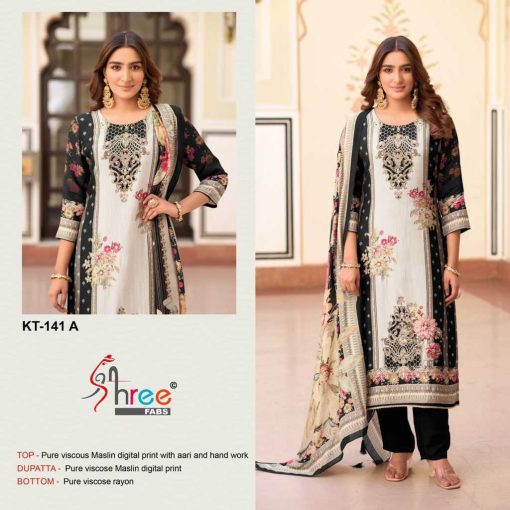 Shree Fabs KT 141 Viscose Salwar Suit Catalog 2 Pcs 1 510x510 - Shree Fabs KT 141 Viscose Salwar Suit Catalog 2 Pcs