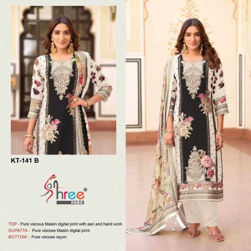 Shree Fabs KT 141 Viscose Salwar Suit Catalog 2 Pcs 2 510x510 - Shree Fabs KT 141 Viscose Salwar Suit Catalog 2 Pcs