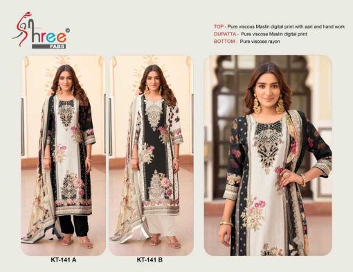 Shree Fabs KT 141 Viscose Salwar Suit Catalog 2 Pcs 3 510x392 - Shree Fabs KT 141 Viscose Salwar Suit Catalog 2 Pcs