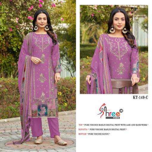 Shree Fabs KT 149 Viscose Salwar Suit Catalog 4 Pcs 6 510x510 - Shree Fabs KT 149 Viscose Salwar Suit Catalog 4 Pcs