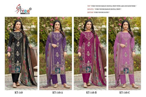 Shree Fabs KT 149 Viscose Salwar Suit Catalog 4 Pcs 8 510x340 - Shree Fabs KT 149 Viscose Salwar Suit Catalog 4 Pcs