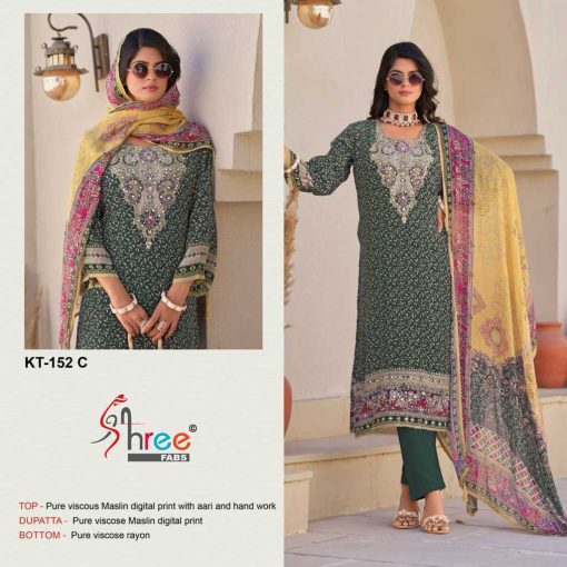 Shree Fabs KT 152 Viscose Salwar Suit Catalog 4 Pcs 1 510x510 - Shree Fabs KT 152 Viscose Salwar Suit Catalog 4 Pcs