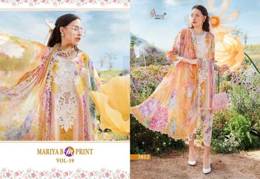 Shree Fabs Mariya B MPrint Vol 19 Chiffon Cotton Salwar Suit Catalog 6 Pcs 12 510x351 - Shree Fabs Mariya B MPrint Vol 19 Chiffon Cotton Salwar Suit Catalog 6 Pcs