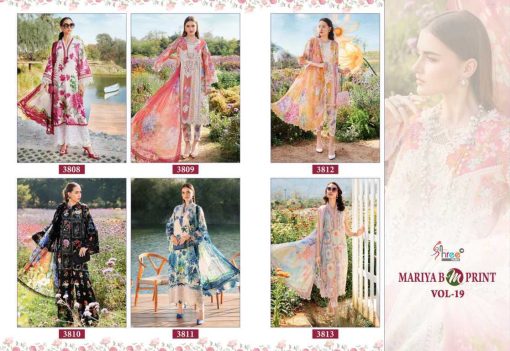 Shree Fabs Mariya B MPrint Vol 19 Chiffon Cotton Salwar Suit Catalog 6 Pcs 15 510x351 - Shree Fabs Mariya B MPrint Vol 19 Chiffon Cotton Salwar Suit Catalog 6 Pcs