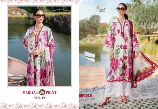 Shree Fabs Mariya B MPrint Vol 19 Chiffon Cotton Salwar Suit Catalog 6 Pcs 3 510x351 - Shree Fabs Mariya B MPrint Vol 19 Chiffon Cotton Salwar Suit Catalog 6 Pcs