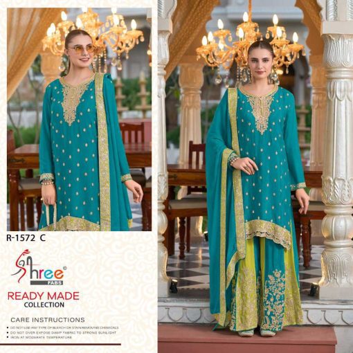 Shree Fabs R 1572 A D Silk Readymade Salwar Suit Catalog 4 Pcs 6 510x510 - Shree Fabs R 1572 A-D Silk Readymade Salwar Suit Catalog 4 Pcs