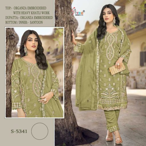 Shree Fabs S 5341 A D Organza Salwar Suit Catalog 4 Pcs 4 510x510 - Shree Fabs S 5341 A-D Organza Salwar Suit Catalog 4 Pcs