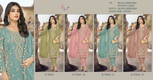 Shree Fabs S 5341 A D Organza Salwar Suit Catalog 4 Pcs 9 510x266 - Shree Fabs S 5341 A-D Organza Salwar Suit Catalog 4 Pcs