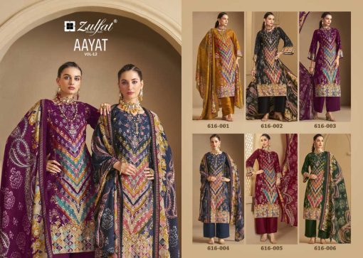 Zulfat Aayat Vol 12 by Belliza Viscose Salwar Suit Catalog 6 Pcs 10 510x363 - Zulfat Aayat Vol 12 by Belliza Viscose Salwar Suit Catalog 6 Pcs